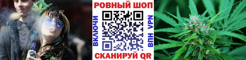 Где купить наркоту Омутнинск Лсд 25  Кокаин  ГАШИШ  СОЛЬ  Мефедрон  Марихуана 