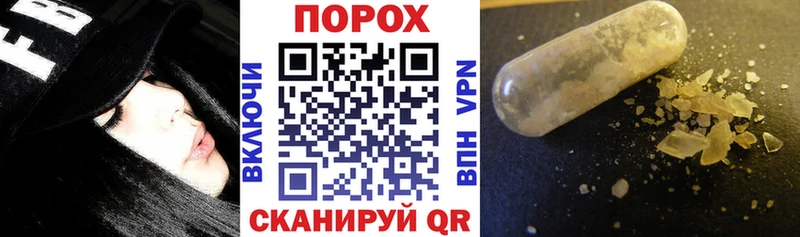 kraken tor Омутнинск АМФ 97% наркотики