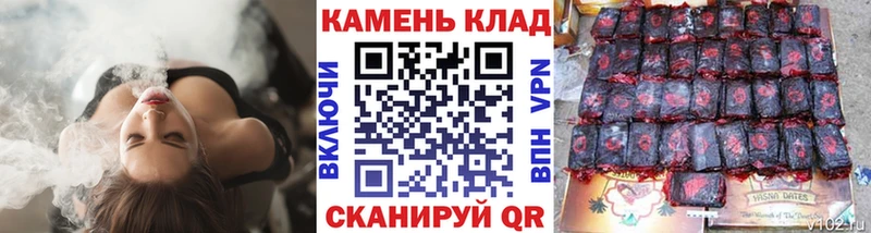 MEGA онион  Омутнинск  Гашиш хэш 
