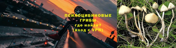 герыч Гусев