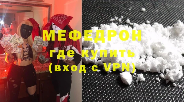 герыч Гусев