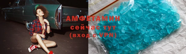 тгк Гусь-Хрустальный