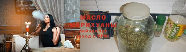 гашик Гусиноозёрск