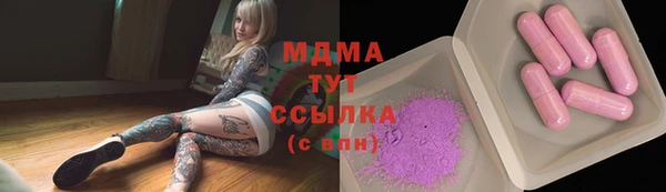 герыч Гусев