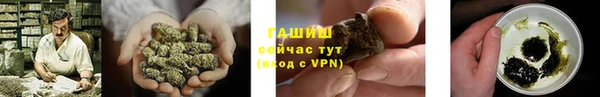 герыч Гусев