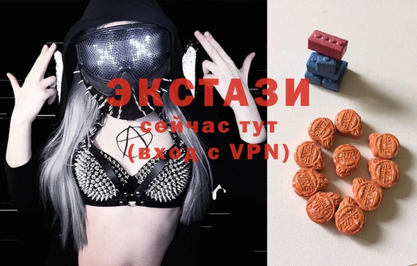 герыч Гусев