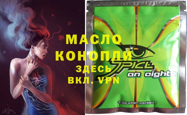 герыч Гусев