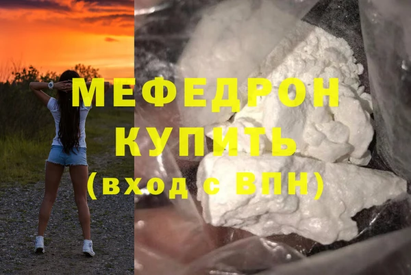 герыч Гусев