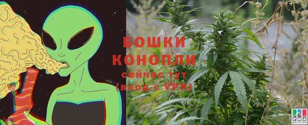 герыч Гусев
