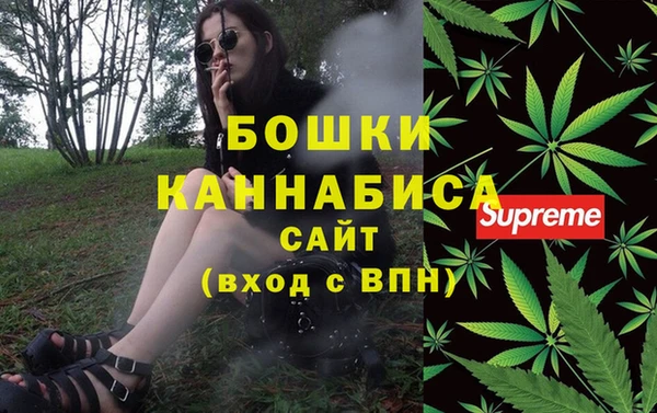 герыч Гусев
