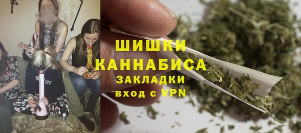 герыч Гусев