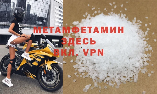 герыч Гусев
